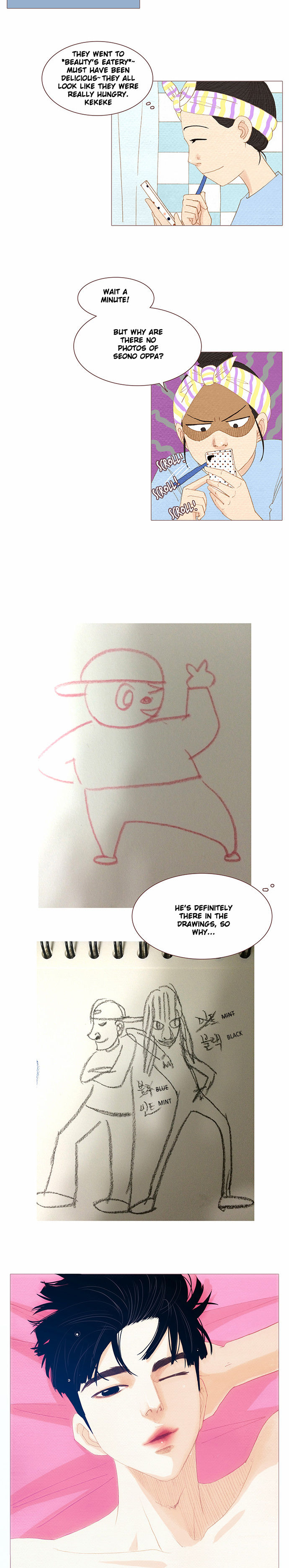 Page 8 of Chapter 59