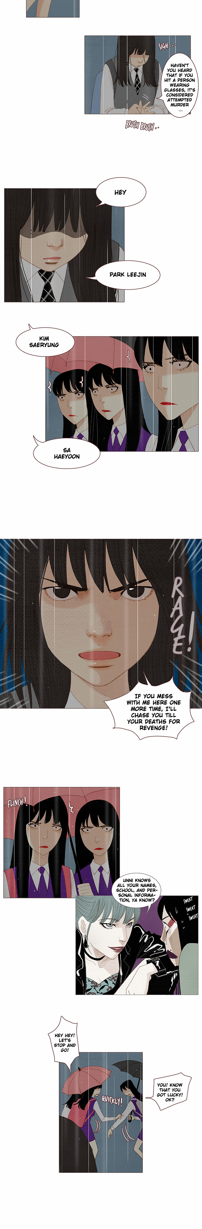 Page 13 of Chapter 60