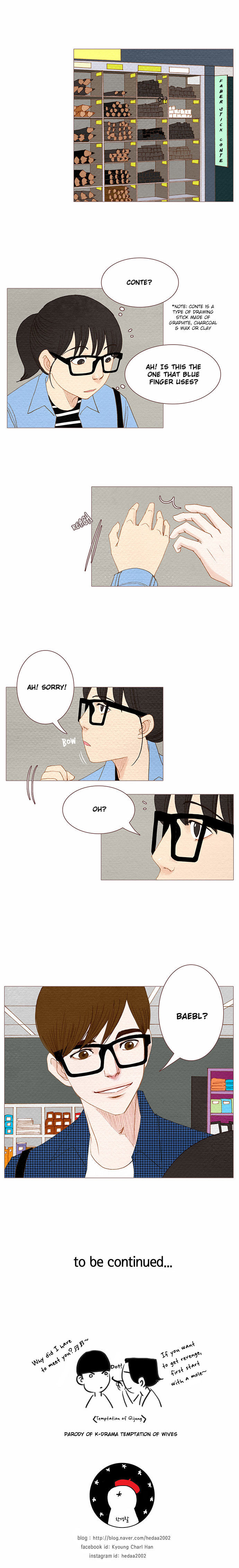 Page 14 of Chapter 64