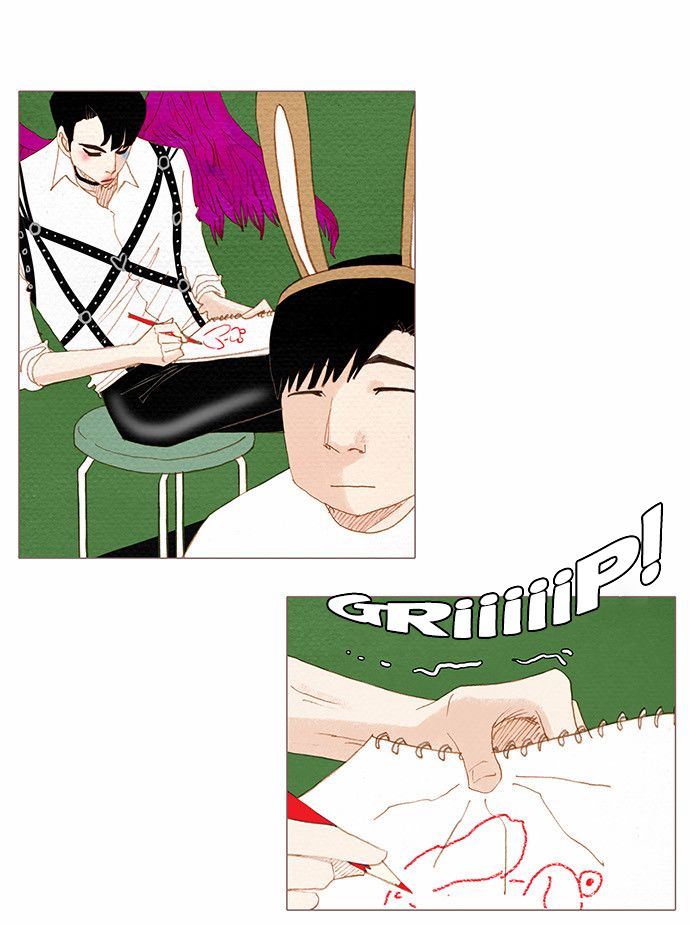 Page 23 of Chapter 66
