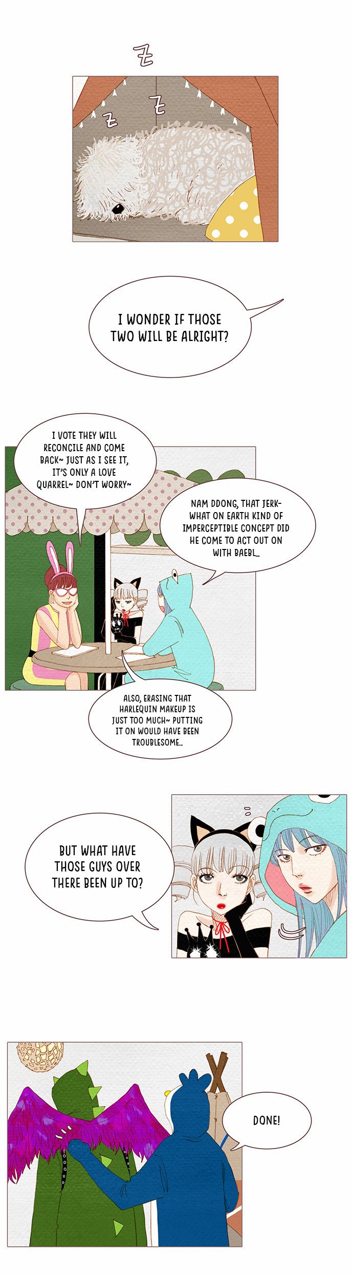 Page 17 of Chapter 67