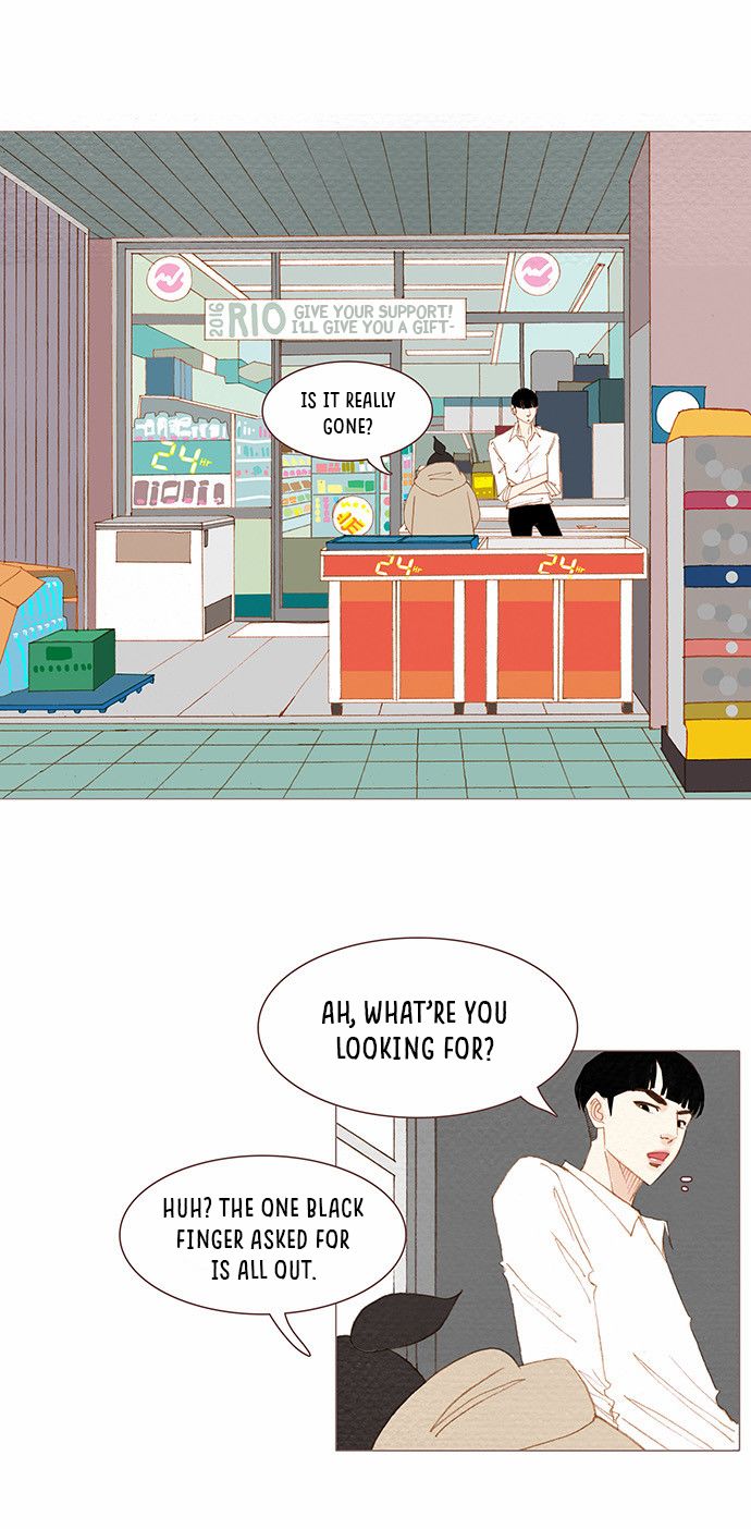 Page 20 of Chapter 67