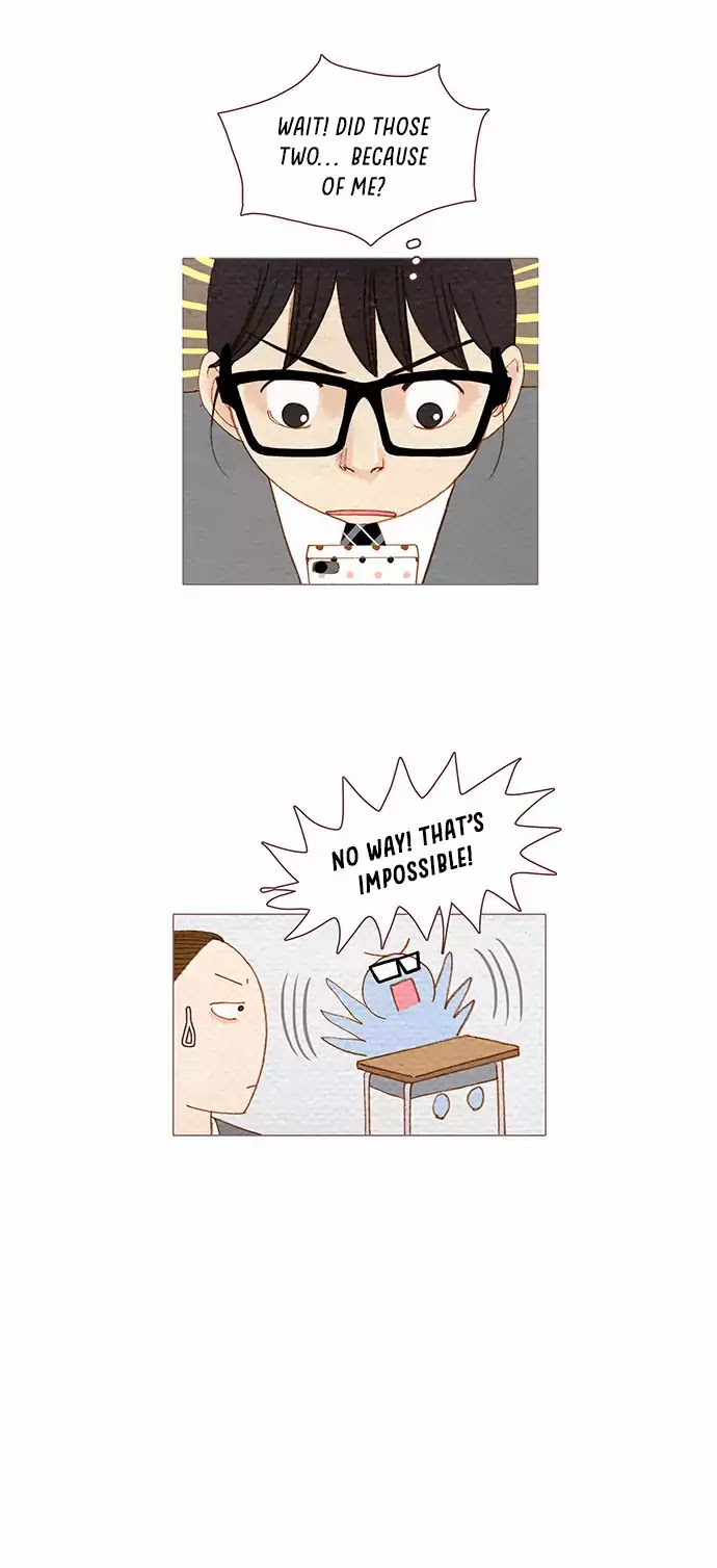 Page 23 of Chapter 69