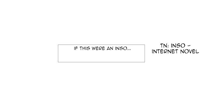 Page 5 of Chapter 7