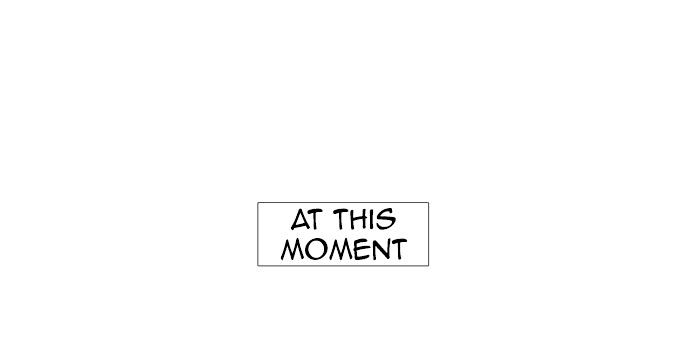 Page 12 of Chapter 7