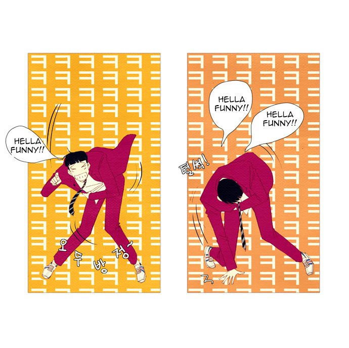 Page 16 of Chapter 7