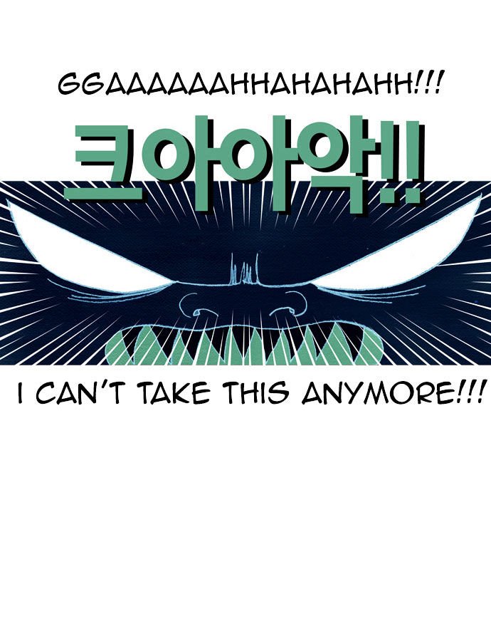 Page 19 of Chapter 7