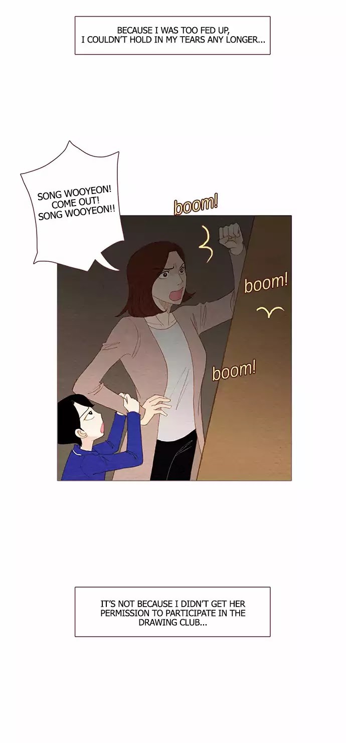 Page 11 of Chapter 70