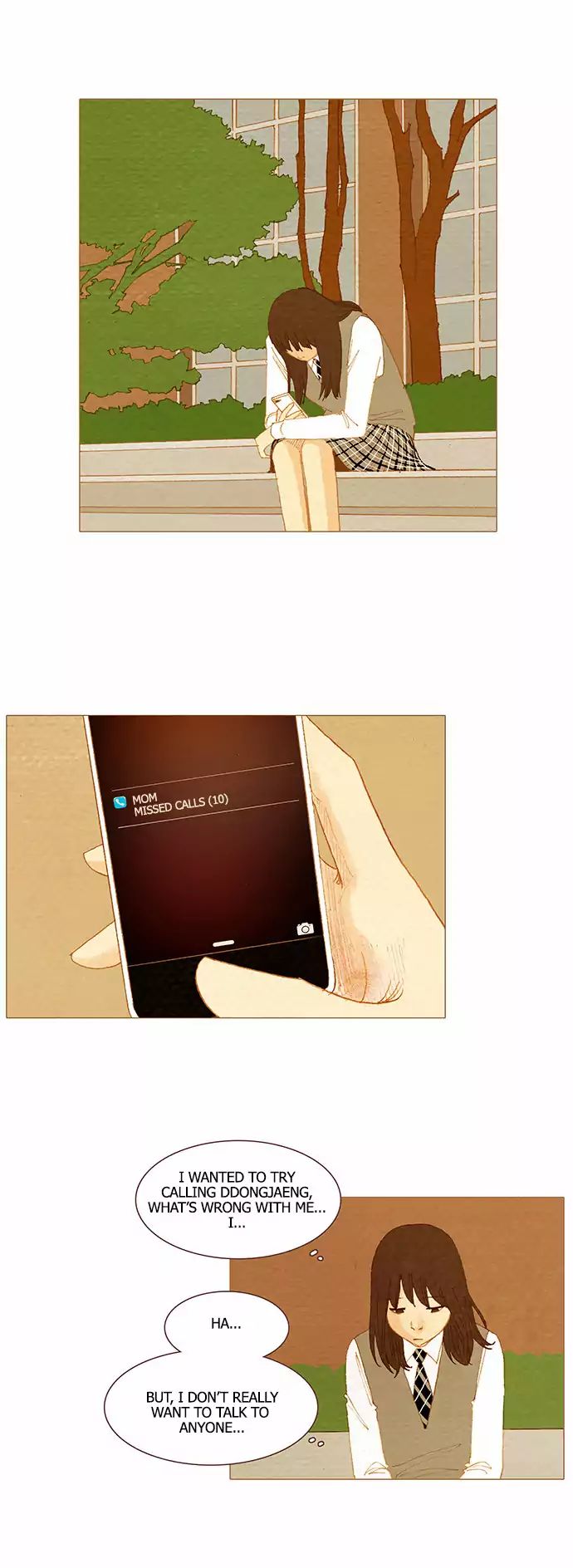 Page 17 of Chapter 71