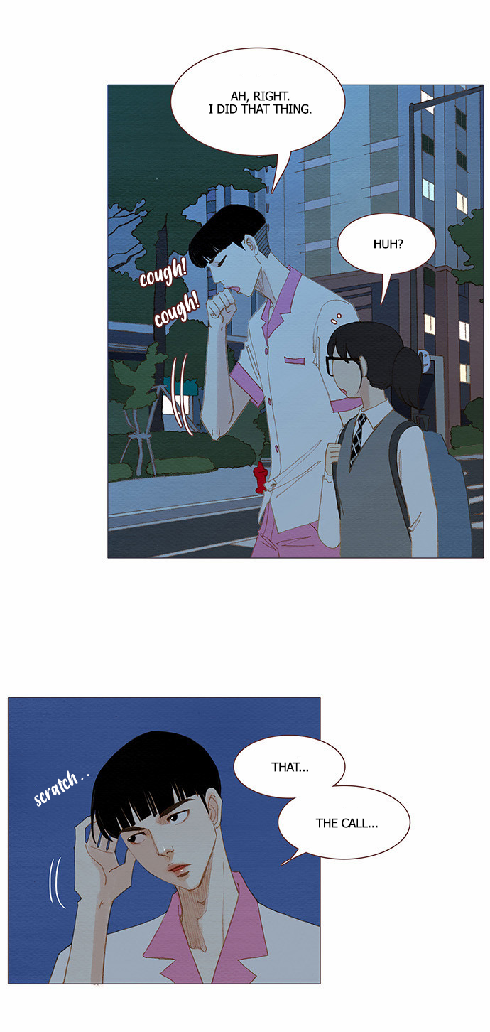 Page 4 of Chapter 73