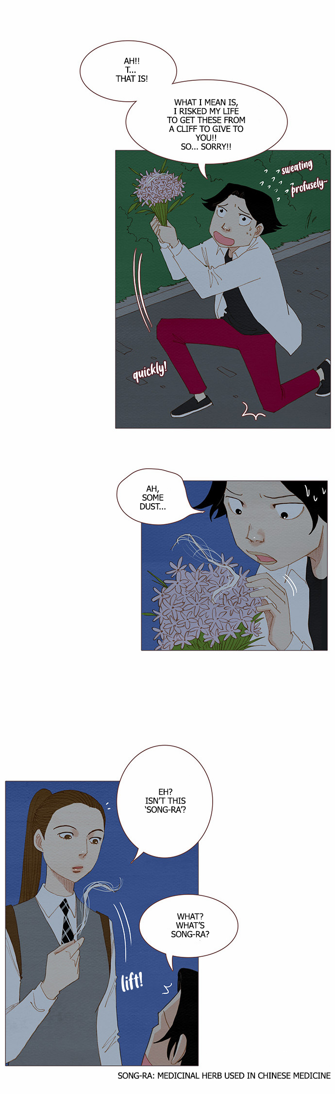 Page 12 of Chapter 73