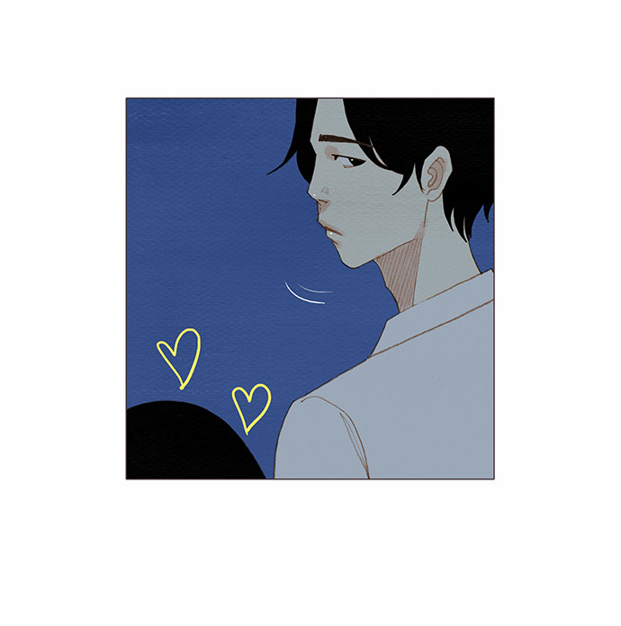 Page 14 of Chapter 73