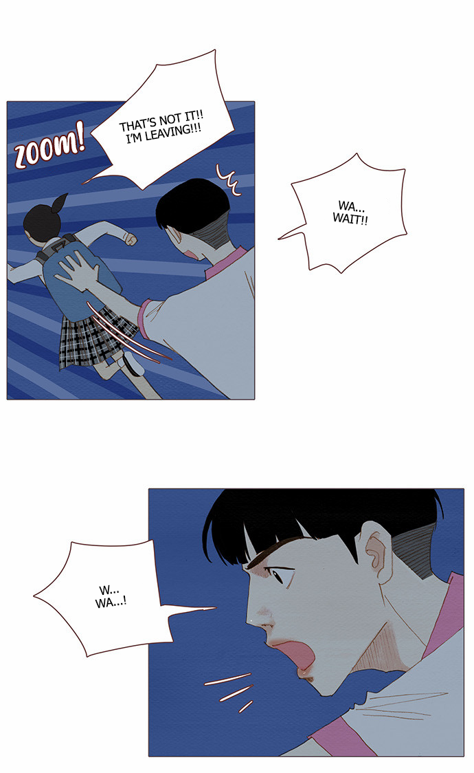 Page 18 of Chapter 73