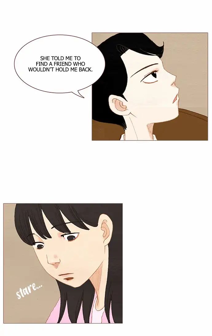 Page 5 of Chapter 74