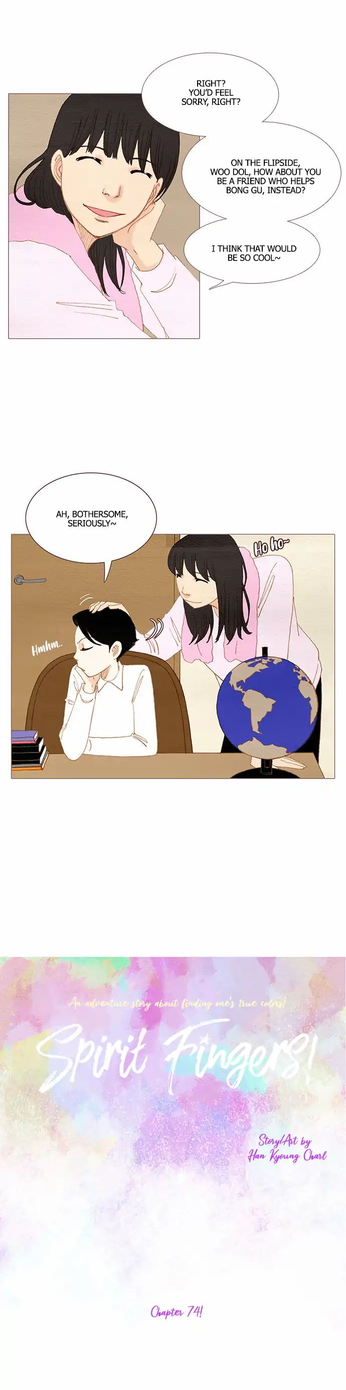 Page 7 of Chapter 74