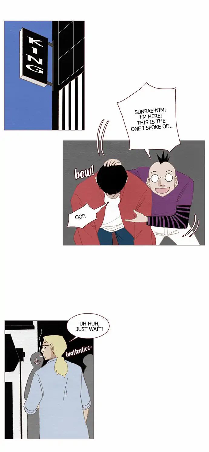 Page 12 of Chapter 74