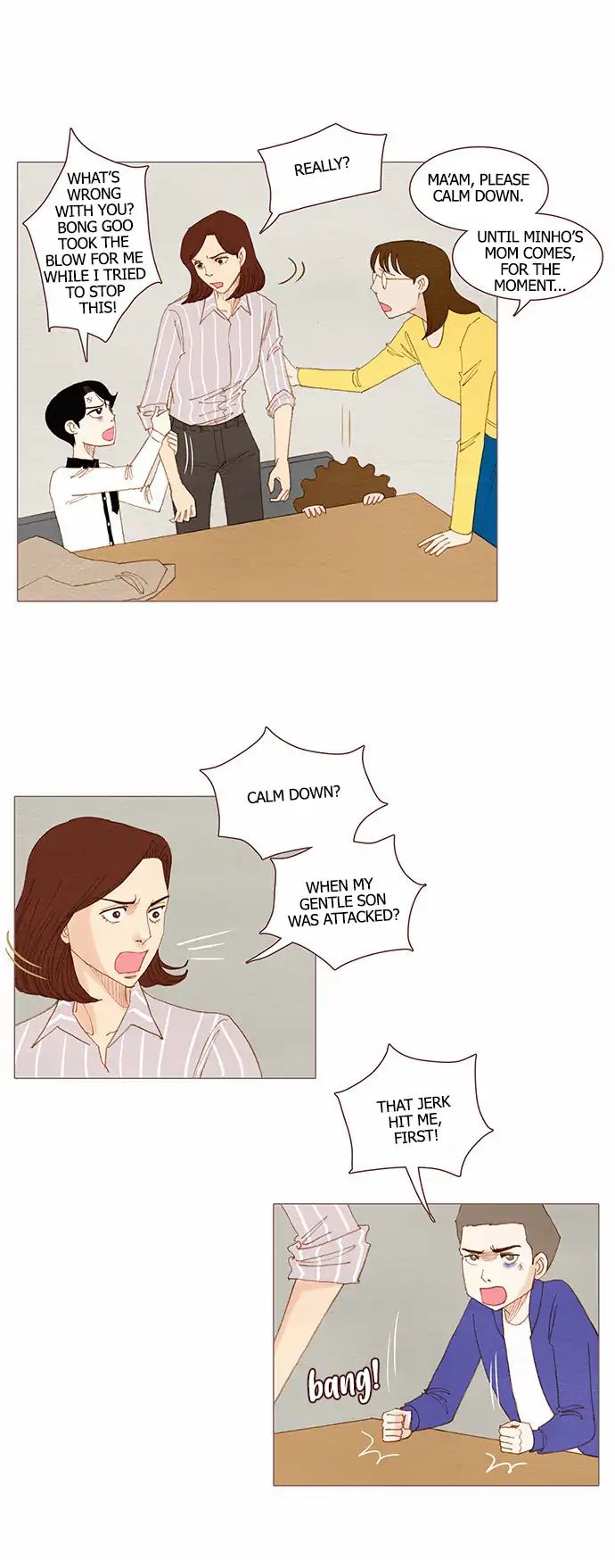 Page 3 of Chapter 75