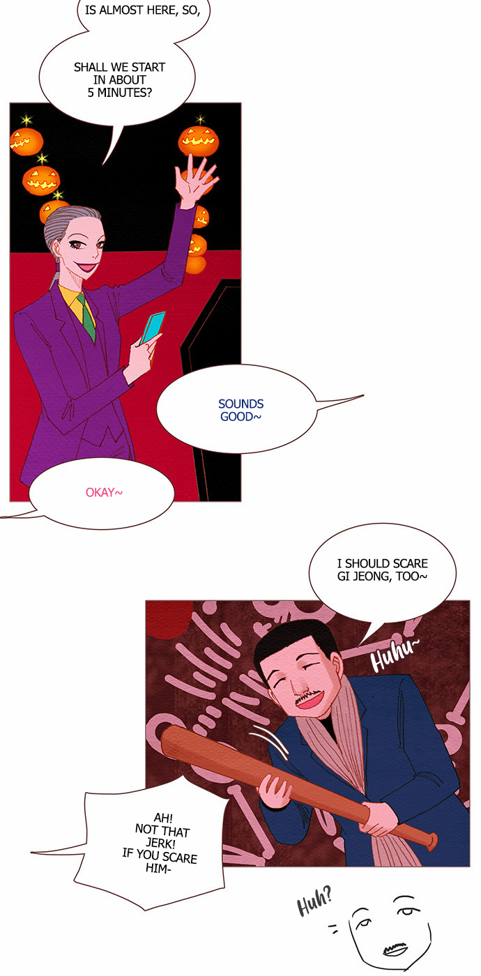Page 22 of Chapter 76