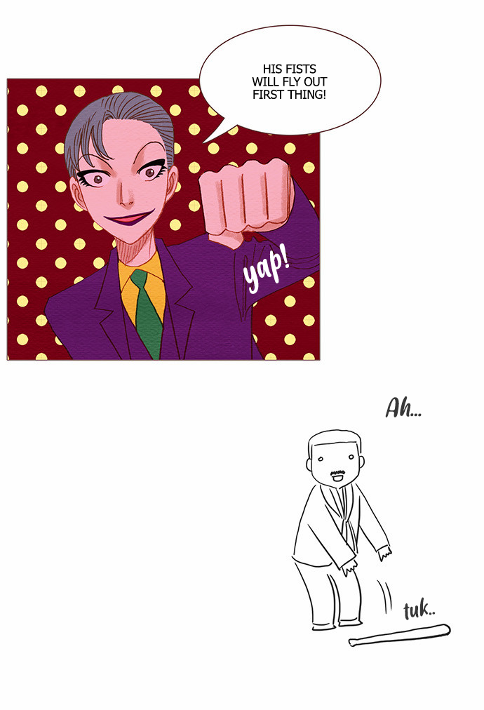Page 23 of Chapter 76
