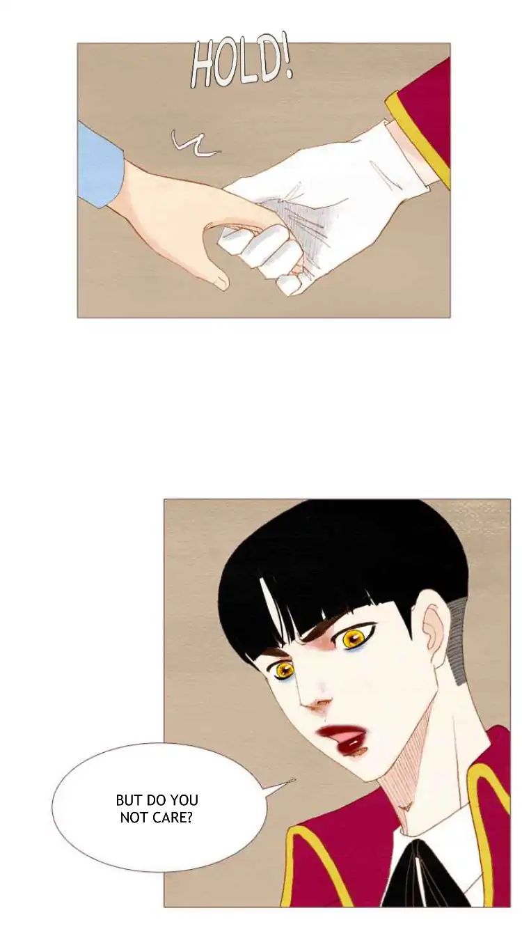Page 12 of Chapter 77