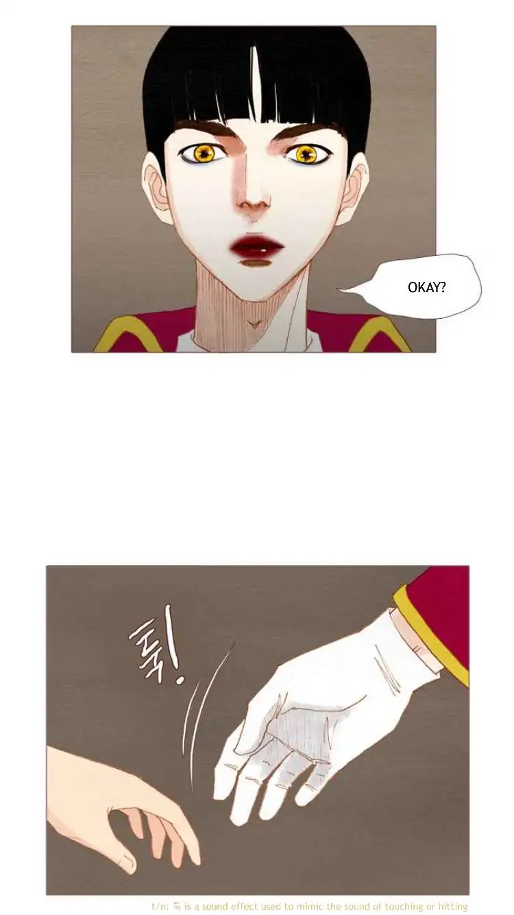 Page 15 of Chapter 77