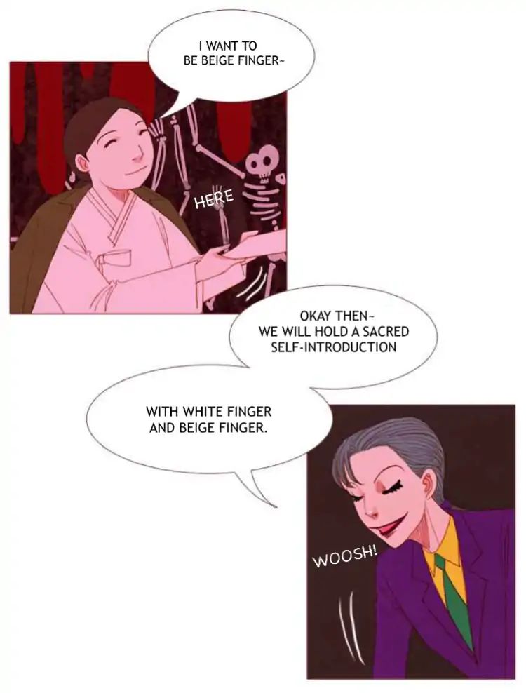 Page 29 of Chapter 77