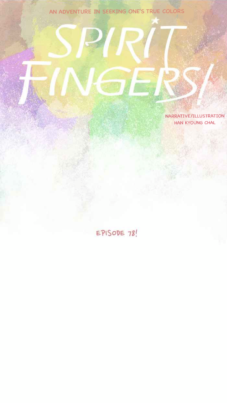 Page 8 of Chapter 78