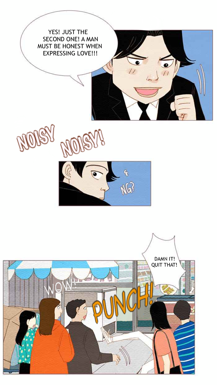 Page 34 of Chapter 78