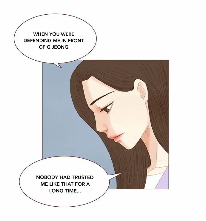 Page 5 of Chapter 79