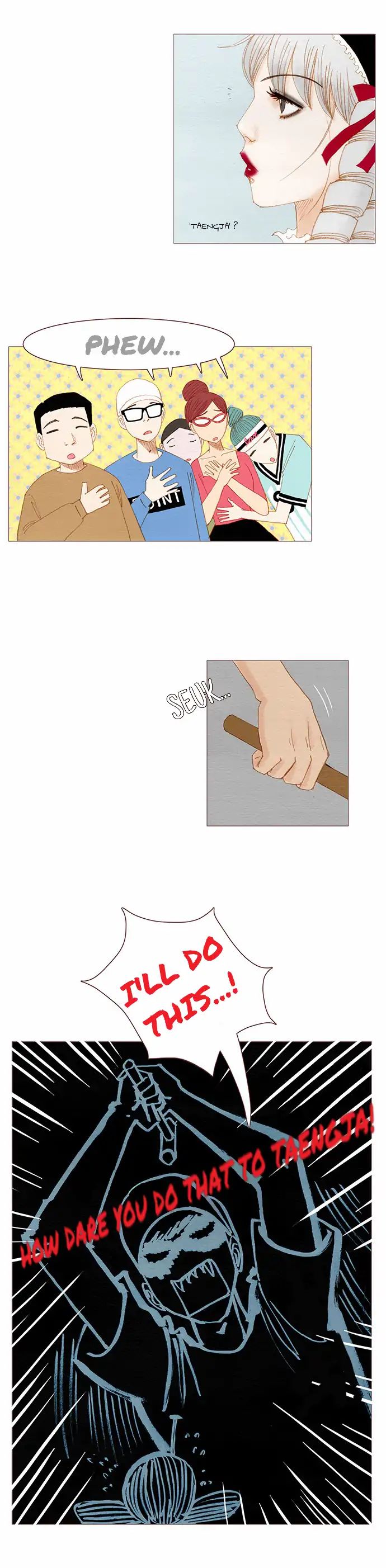 Page 18 of Chapter 79