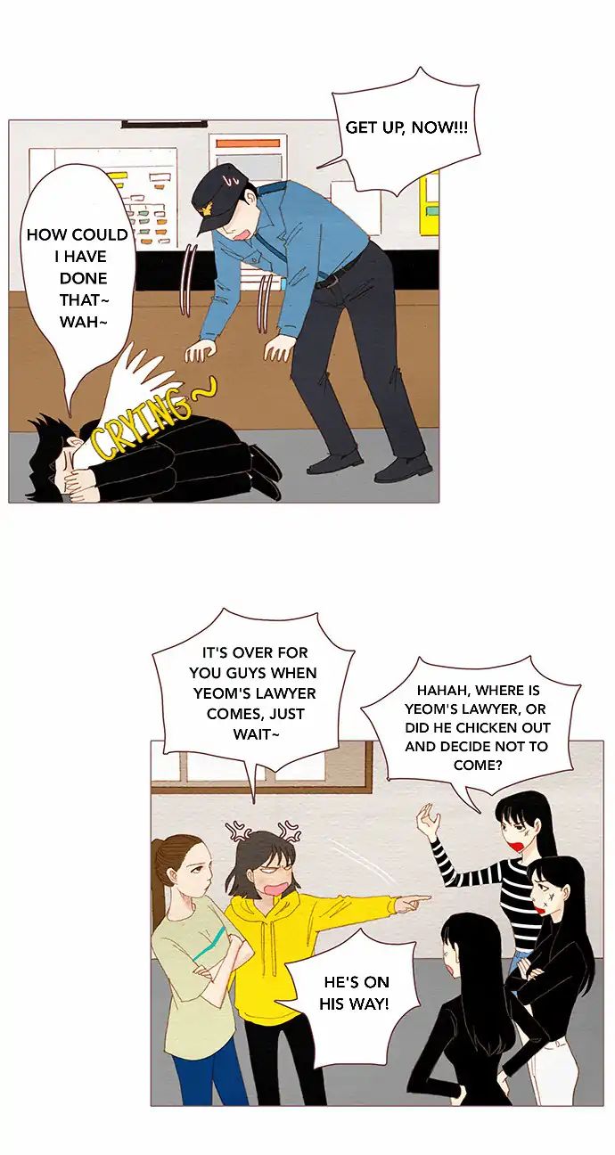 Page 23 of Chapter 79