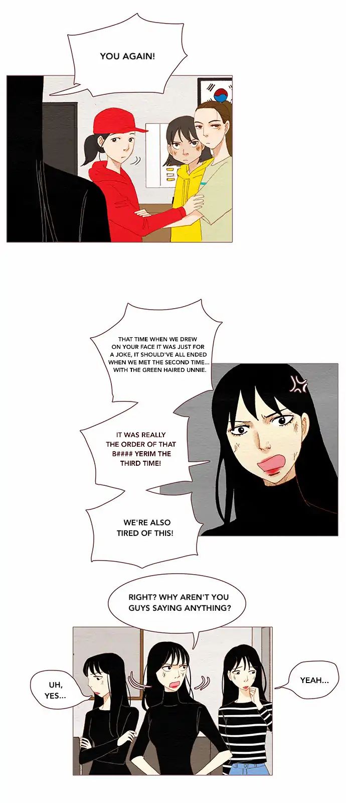 Page 25 of Chapter 79