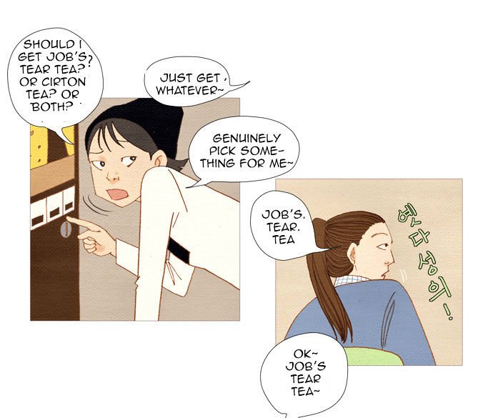 Page 31 of Chapter 8