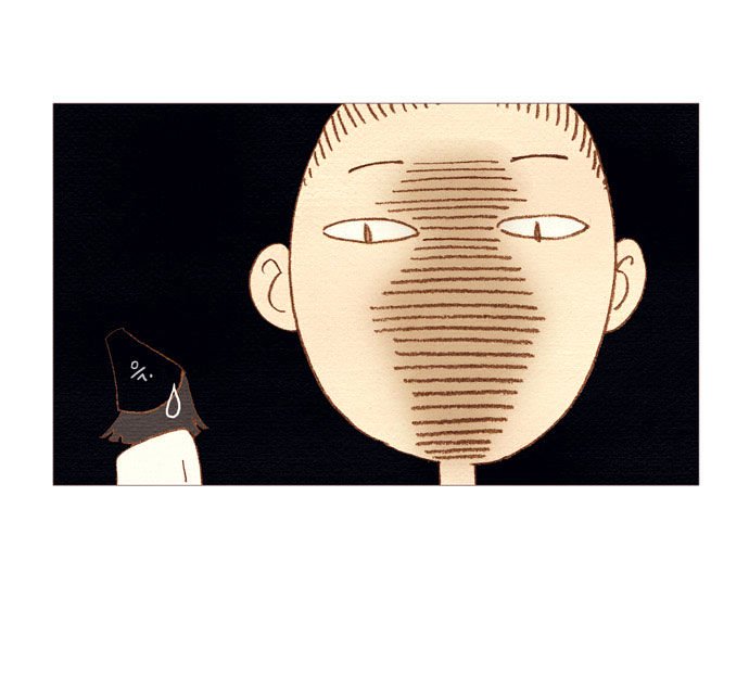 Page 39 of Chapter 8