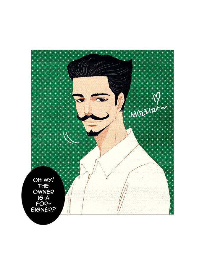 Page 47 of Chapter 8
