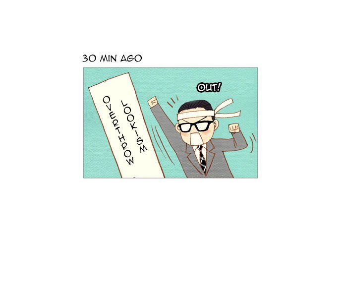 Page 54 of Chapter 8