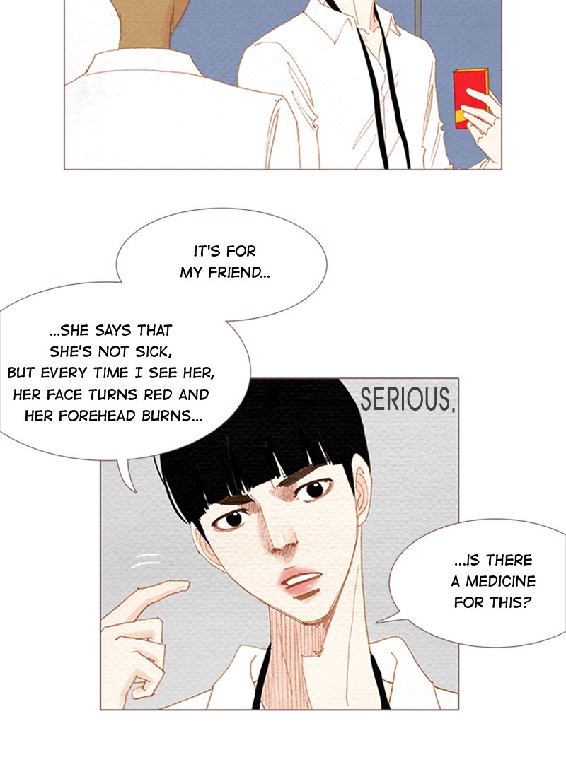 Page 3 of Chapter 80