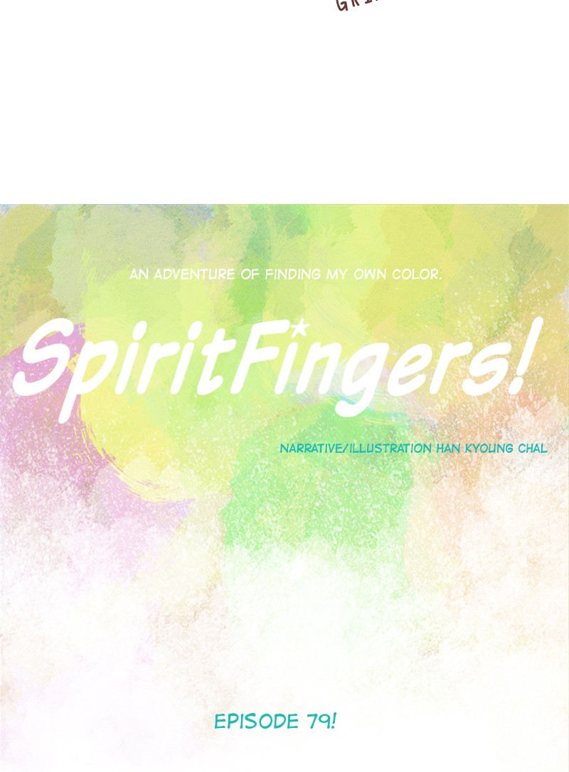 Page 5 of Chapter 80