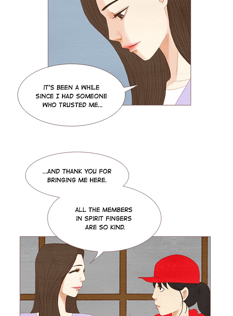 Page 11 of Chapter 80
