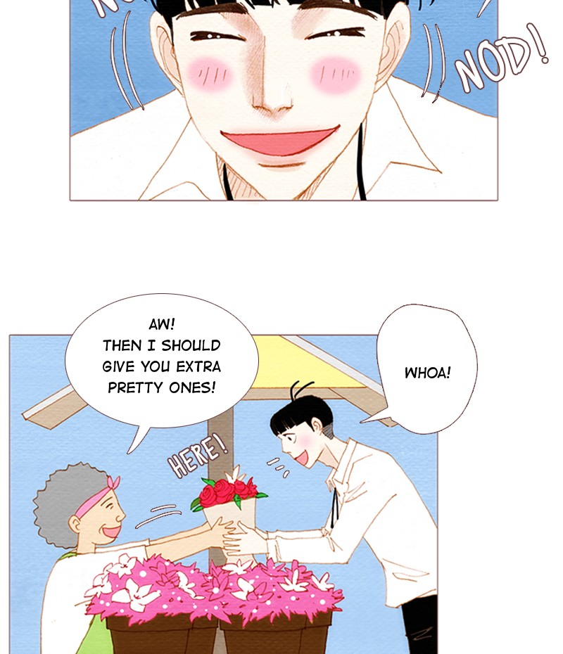 Page 3 of Chapter 81