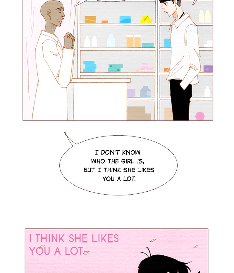 Page 7 of Chapter 81