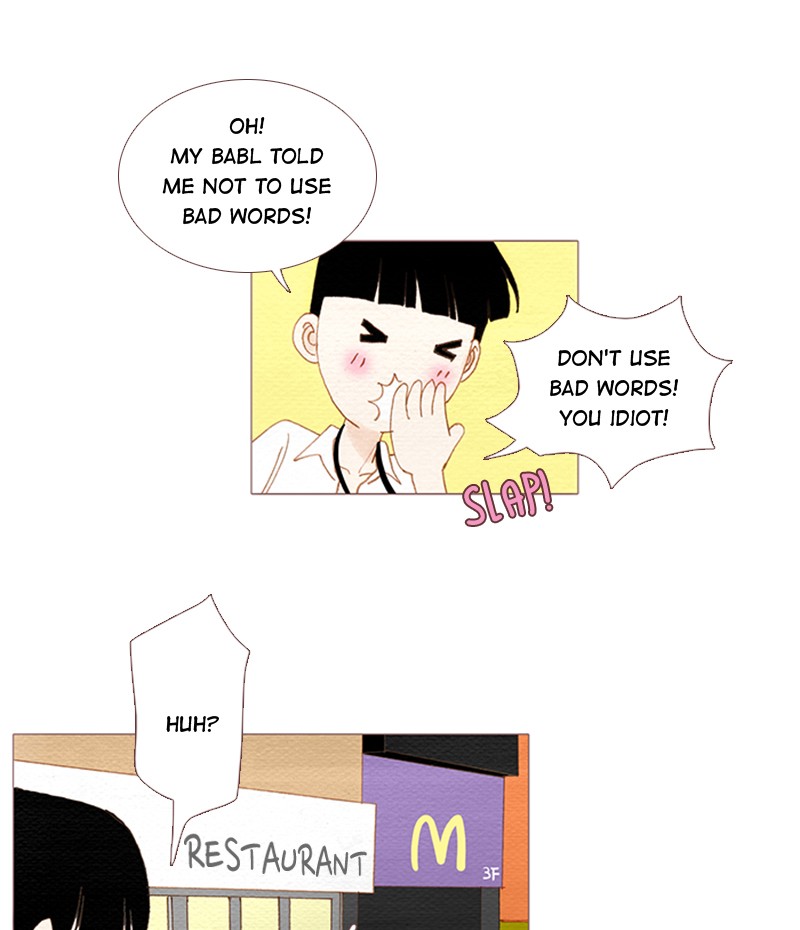 Page 11 of Chapter 81