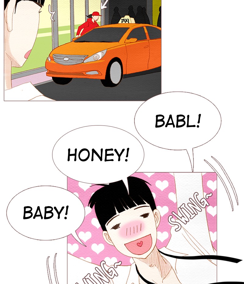 Page 12 of Chapter 81