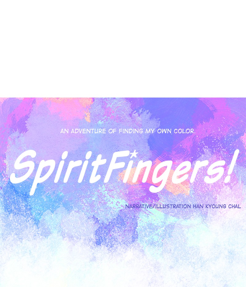 Page 17 of Chapter 81