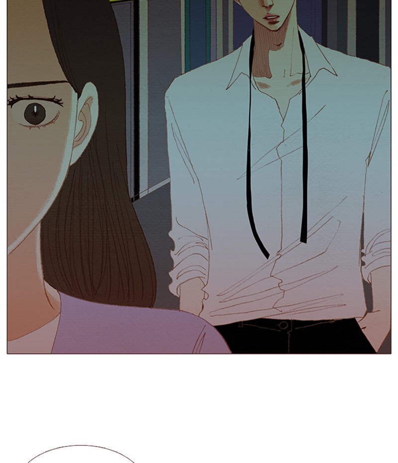 Page 19 of Chapter 81