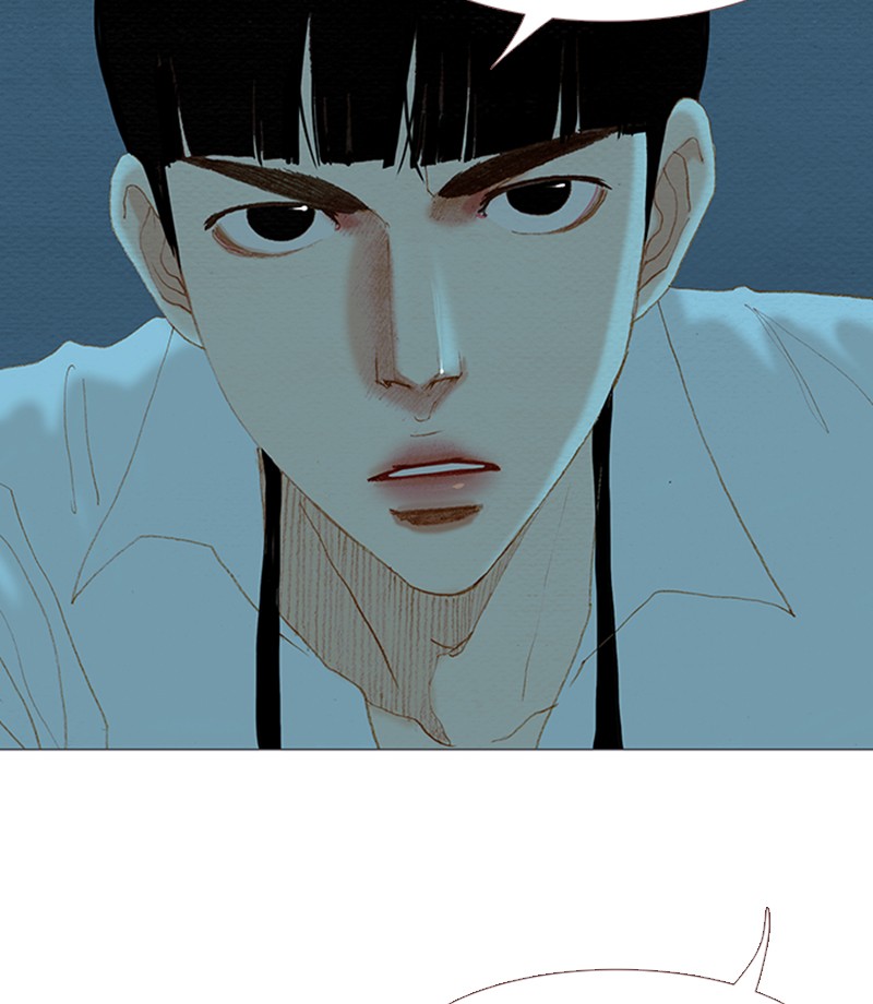 Page 39 of Chapter 81
