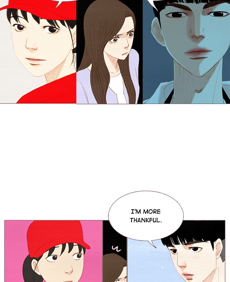 Page 71 of Chapter 81