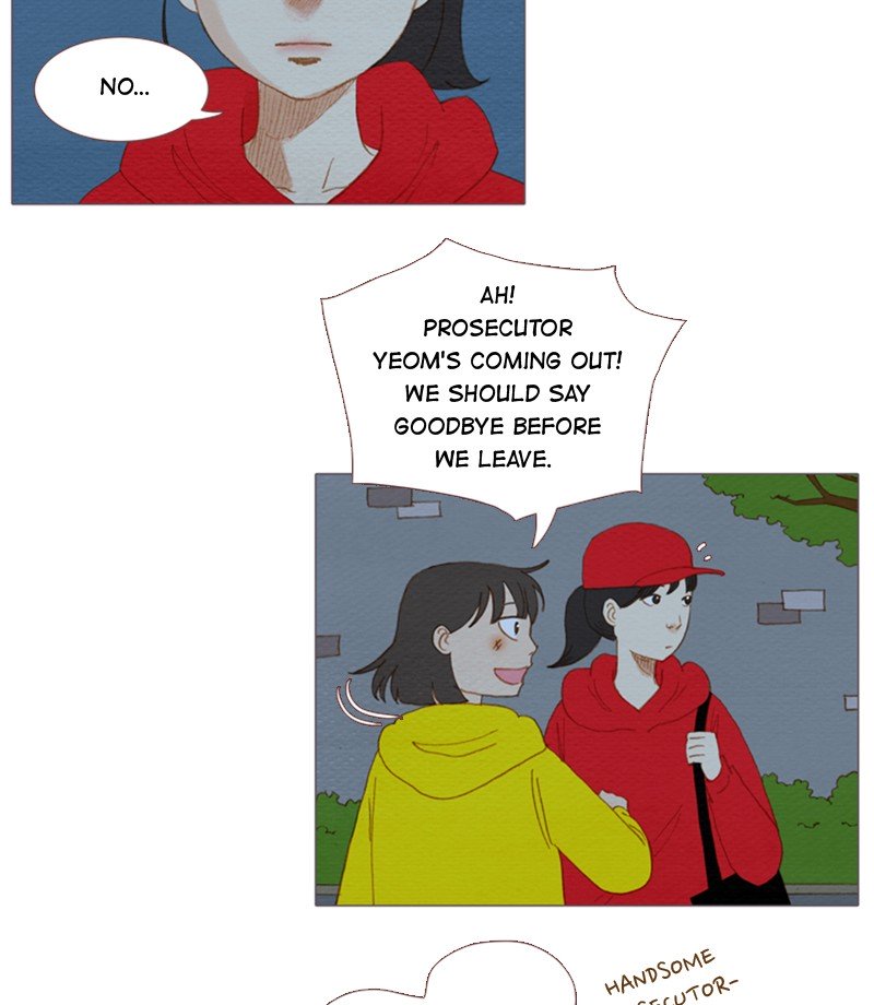 Page 3 of Chapter 82