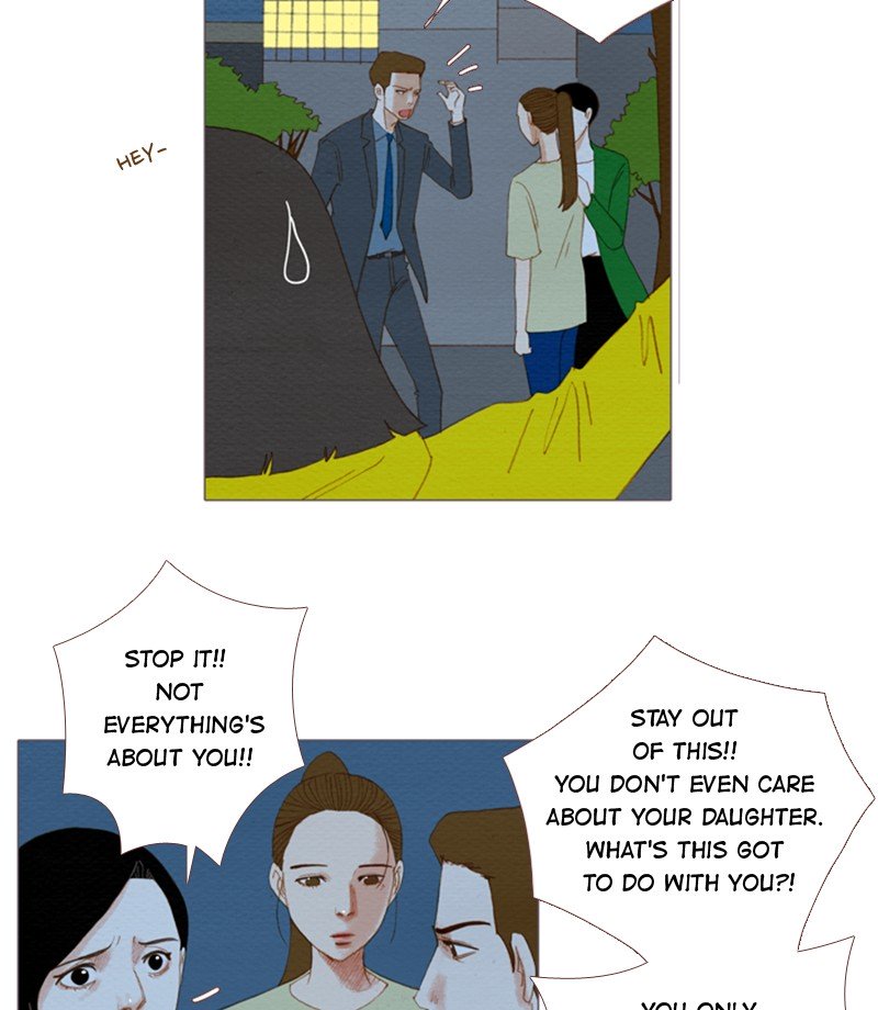 Page 5 of Chapter 82