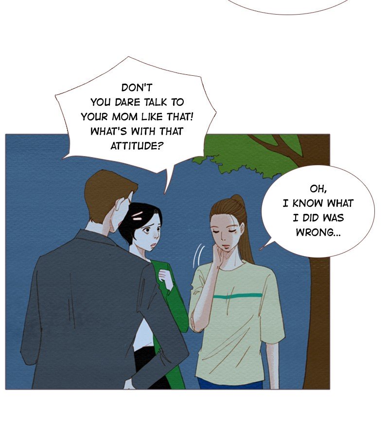 Page 8 of Chapter 82